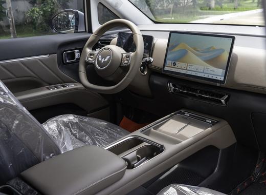 Wuling Starlight