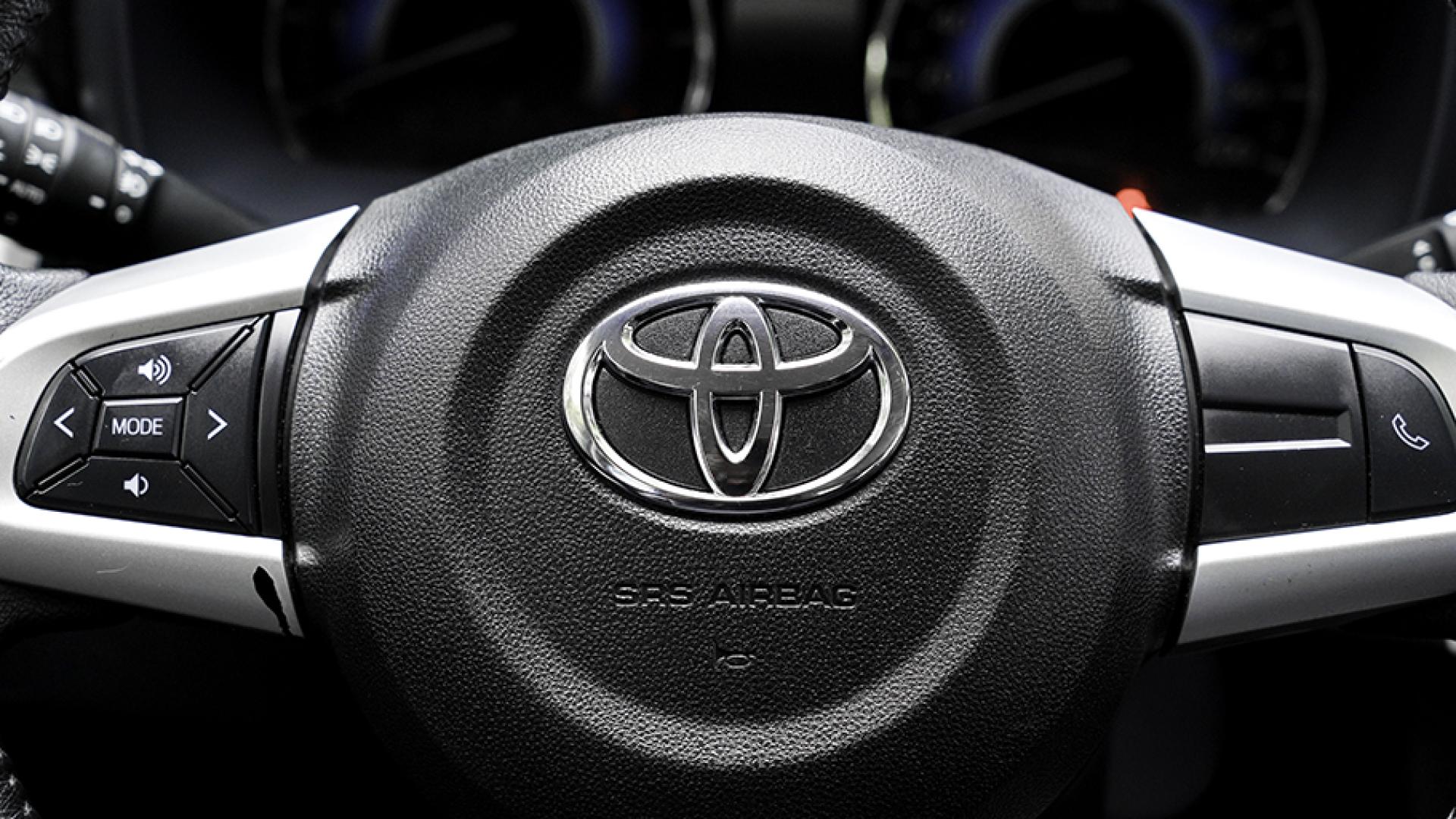 Toyota Rush 2023
