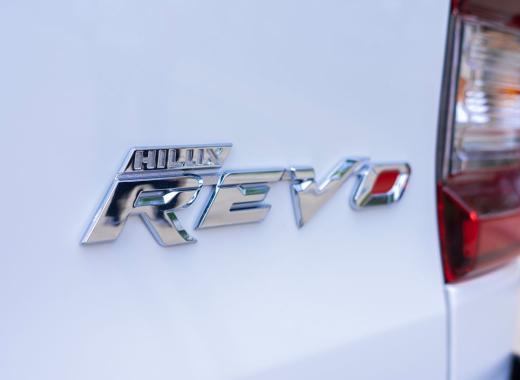 Toyota Hilux Revo Viedition 2025