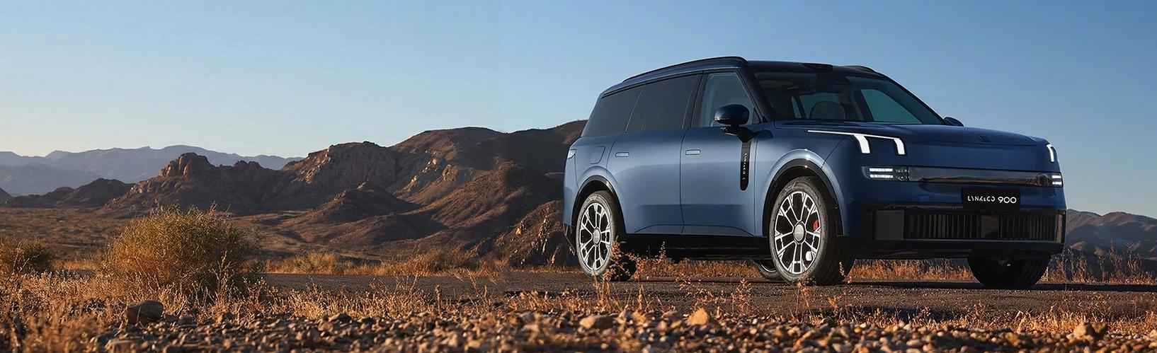 Hybrid Vehicles - Car Rental