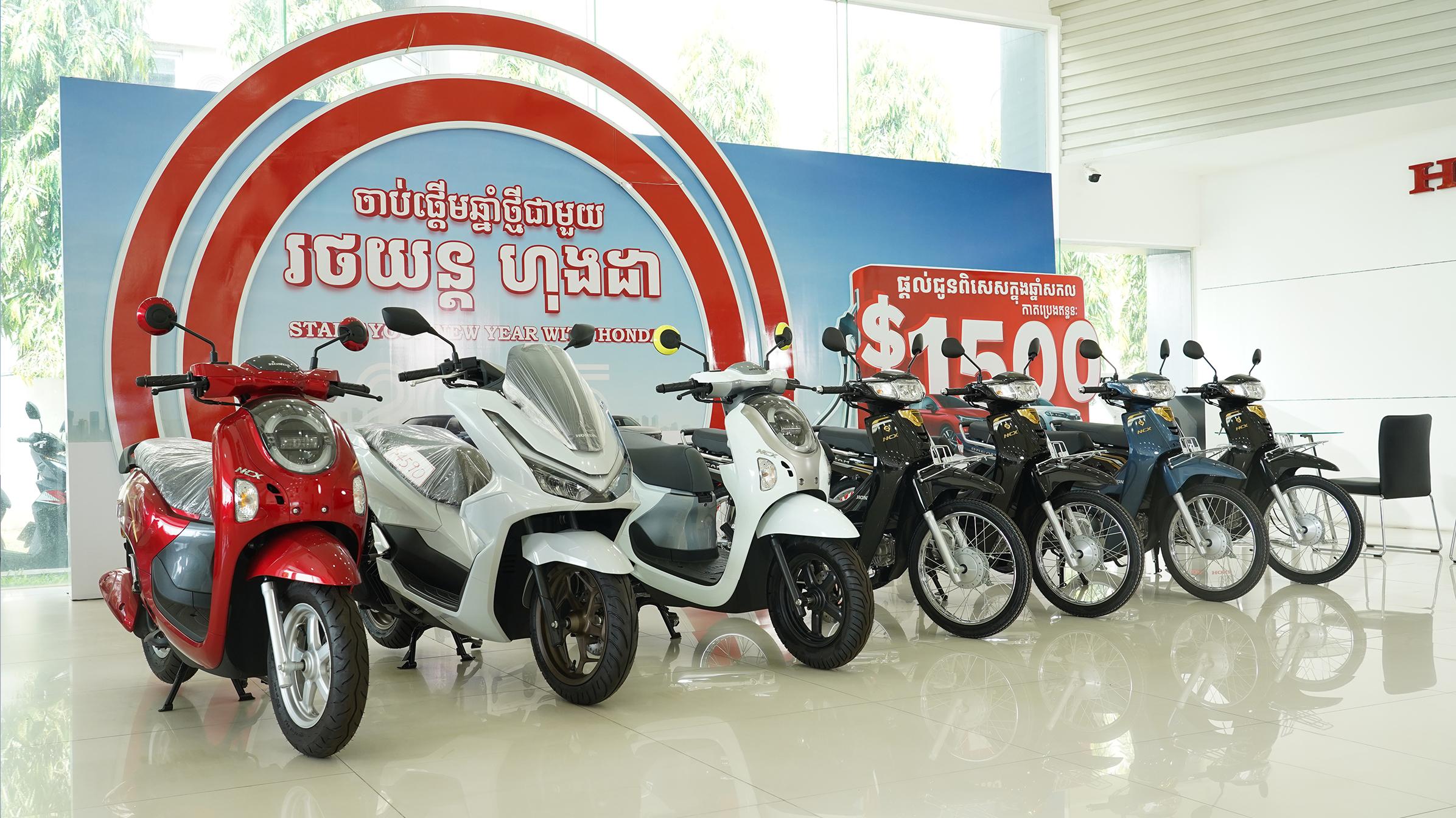 Motorbike Rental